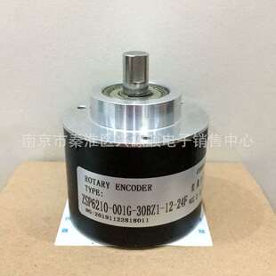 ZSP 6.210-G01C1200BZ3/05F ZSF6610-001C5000B21-24F 编码器