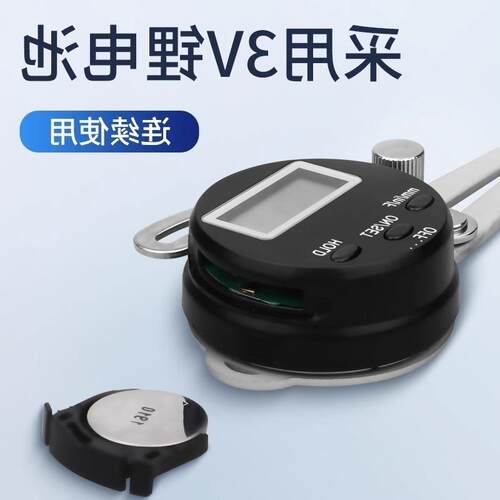 数内显卡规外测卡钳表卡测厚仪电子壁厚量卡尺0-25/0-015/1AMO2-1