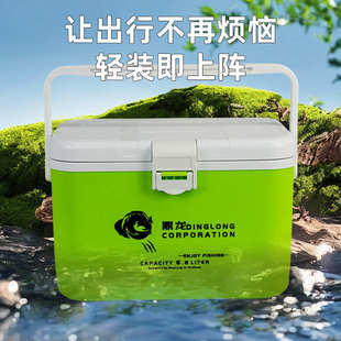 鼎龙虾箱新款带增氧孔活饵箱多功能厂家直销便携可坐小钓箱钓鱼箱