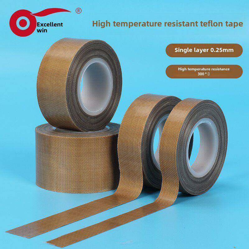 加厚特氟龙胶带高温布封口机滚筒防烫布铁佛龙布隔热布铁芙蓉铁弗