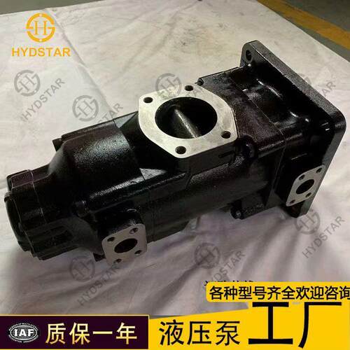 T6DCC T6DDC T6DDCS T6EDC T6EDCS T6EEC丹尼逊三联液压叶片泵
