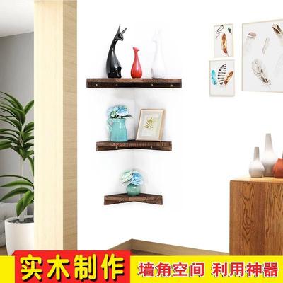 墙角置物架墙上三角托架墙壁扇形书架隔板置物架客厅转角架中式