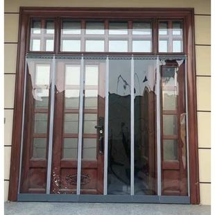 磁吸门帘店铺商用磁性自吸帘子透明软门帘挡风帘 精品加高款 空调