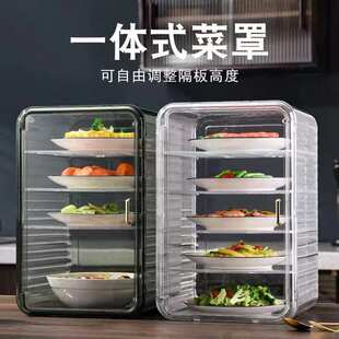 家用防尘保温菜罩饭菜剩菜架子多层家用冬天遮尘透明餐桌罩热菜箱