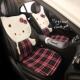 2025新款 通用座椅垫 汽车坐垫车内饰女生可爱猫咪立体格纹防滑四季