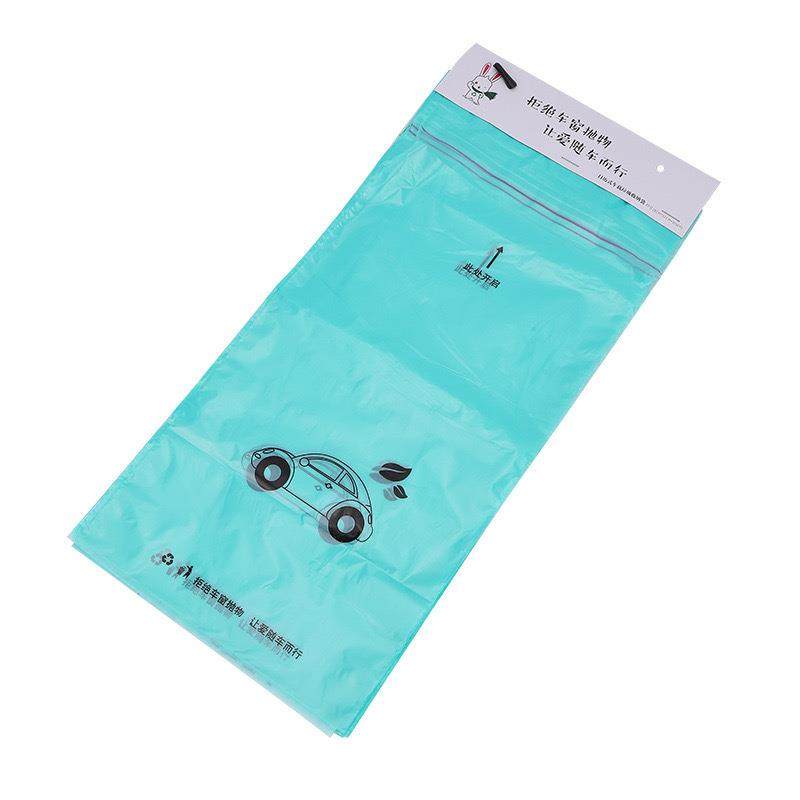 车载垃圾袋车内粘贴式汽车用品车上收纳桶后排车挂式一次性可折叠,包装,包装袋,淘宝优惠券,粉丝福利购,淘宝优惠卷