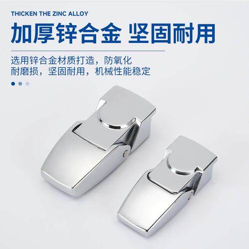 DK604-1搭扣柜门锁 配电箱DKS带钥匙隐藏式搭扣锁 主机壳机柜车尾