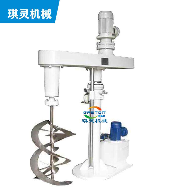 工厂新款全自动电动搅拌机移动式升降搅拌器化妆品分散机