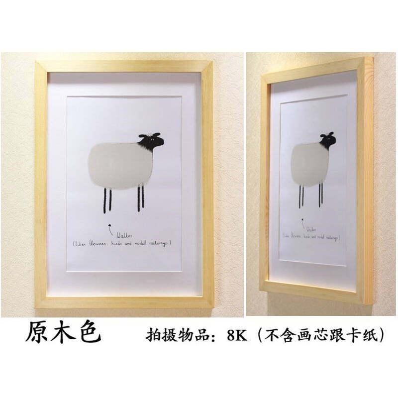 心理咨询相框挂墙老式带玻璃 装裱实木拼图画框像框架摆台欧式简在类目 家居饰品, 相框/画框中 - 来自Buy2taobao.com提供专业的淘宝代购服务