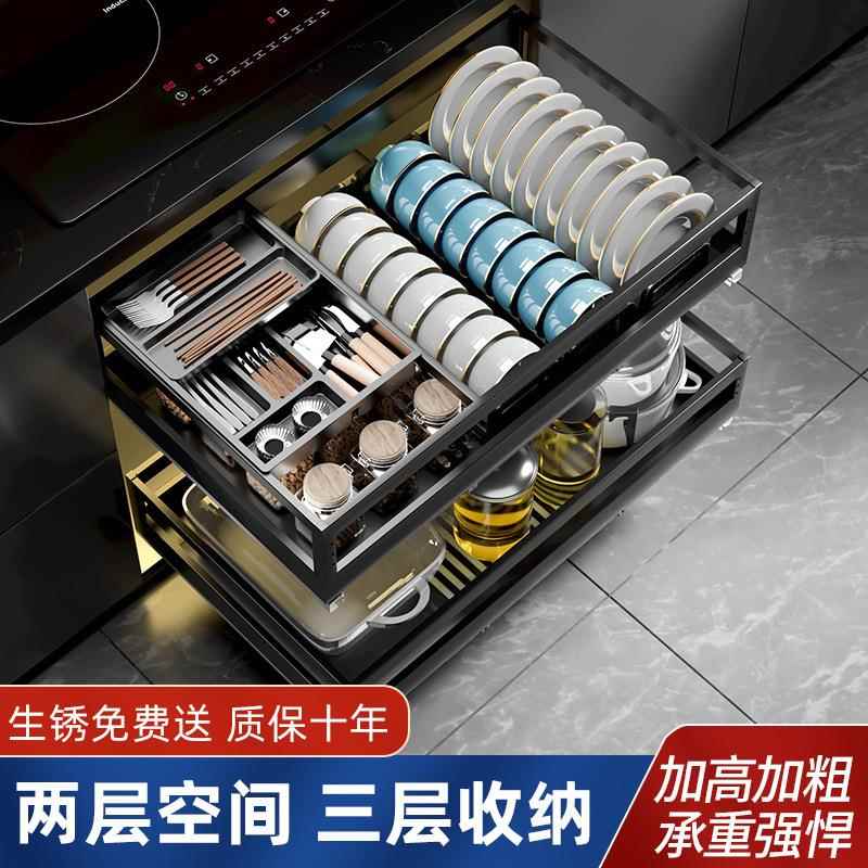 厨房黑304不锈钢缓冲轨抽屉双层调料拉篮橱柜内置收纳碗碟架外贸