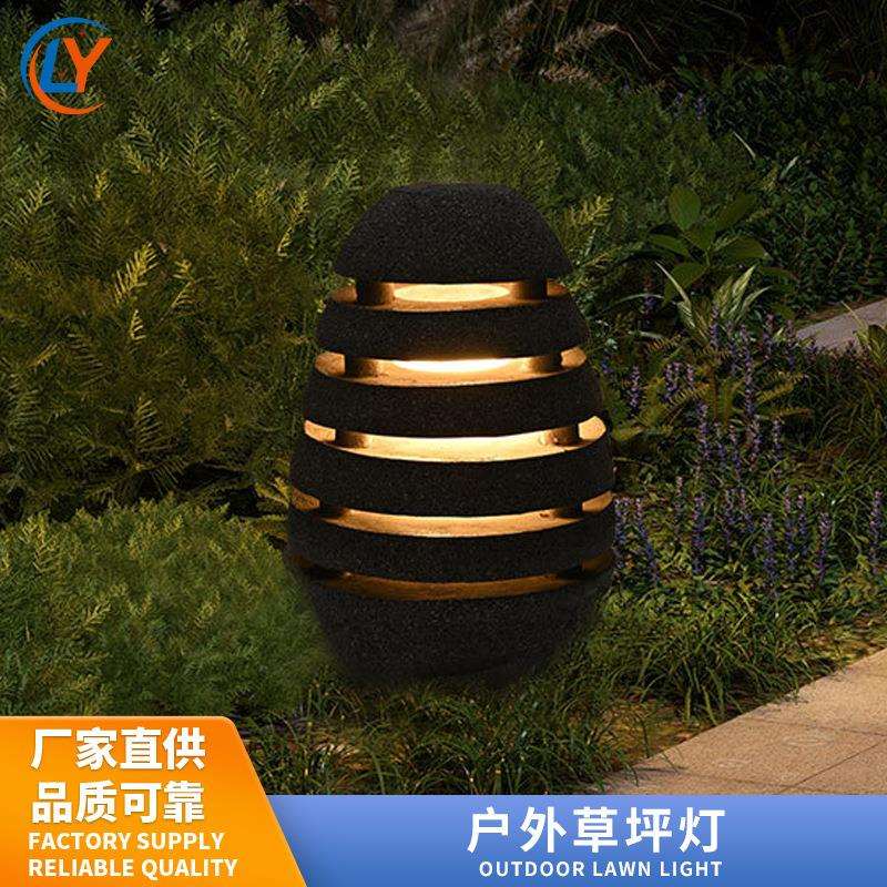 户外发光蛋型草坪灯仿石头鸡蛋草地灯公园小区花园装饰摆件庭院灯