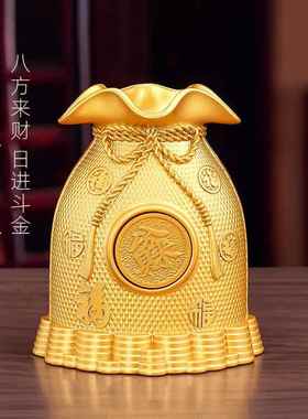 高档八方来财日进斗办金福袋聚宝黄金袋桌面摆件财进宝公室装盆招