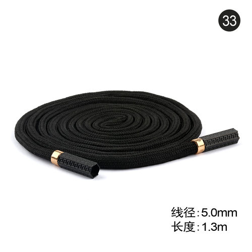 金属头15MM宽棉扁绳卫衣帽绳运动装裤绳带裤腰带绳裤头绳裤腰抽绳