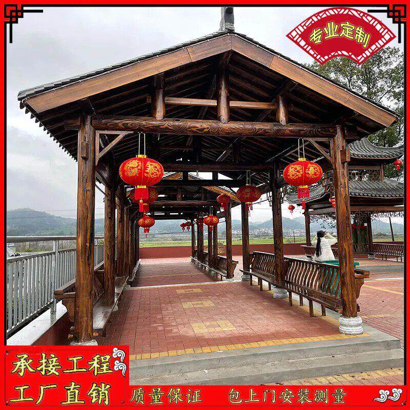 户外古建文化长廊凉亭防腐木室外葡萄架走廊景观庭院别墅木屋亭子