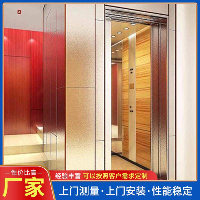 现货家用阁楼别墅电梯上门安装自建房曳引复式室内室外别墅电梯