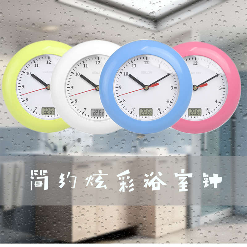 家用简约温度挂钟静音防水雾吸盘式墙壁钟浴室电子石英钟表挂表