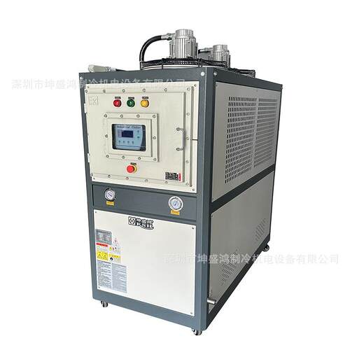 工业冷风机定制小型冷水机5p模具循环制冷机水冷式风冷式3HP10匹