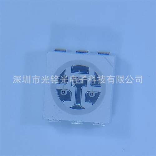 厂家供应 5050红外线发射管850nm3W 42mil芯片3W贴片式红外发射管