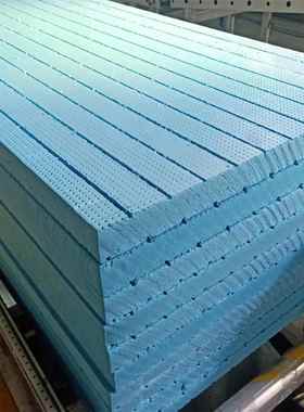 高密度xps挤塑板保温板地暖专用泡沫板外墙屋顶阻燃防潮隔热板