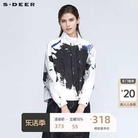 sdeer圣迪奥女装，时尚立领泼墨，字母不规则外套s21182206