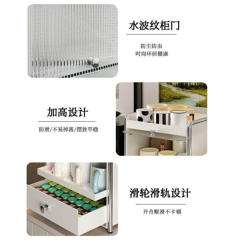 茶奶油风防尘带水杯置物架多层具收纳架桌面as241005柜架门储物架