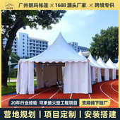 欧式 尖顶篷房5x5m铝合金四脚帐篷展销活动遮阳篷房大型仓库篷房