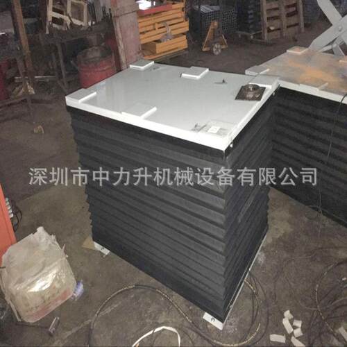 风琴罩电动升降平台防尘罩液压升降台1-4吨电动升降机