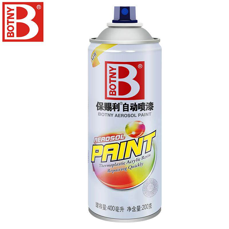 新款直销保赐利喷漆手喷漆灰色哑光黑灰舰浅灰汽车摩托车自行车改