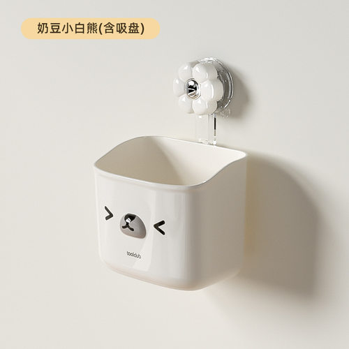 吸盘发饰收纳盒壁挂发箍置物架儿童皮筋头绳吸盘收纳筐可爱首饰盒