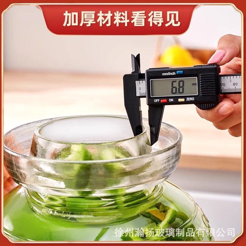 加厚大带盖玻璃椒泡号腌菜坛子密封罐大004容量老式菜咸菜辣罐子