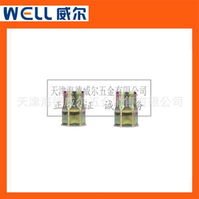 小沉头半六角铆螺母 ML08AL合金钢 彩锌 小沉头半六角铆螺母