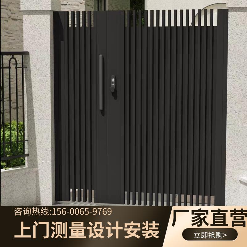 铝艺护栏铝合金围栏单开门庭院大门简约别墅围墙花园庭院栅栏