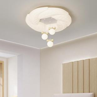 法卧式 0蝴蝶571结儿童房灯吸护眼书房主 奶油风卧室顶灯225年新款