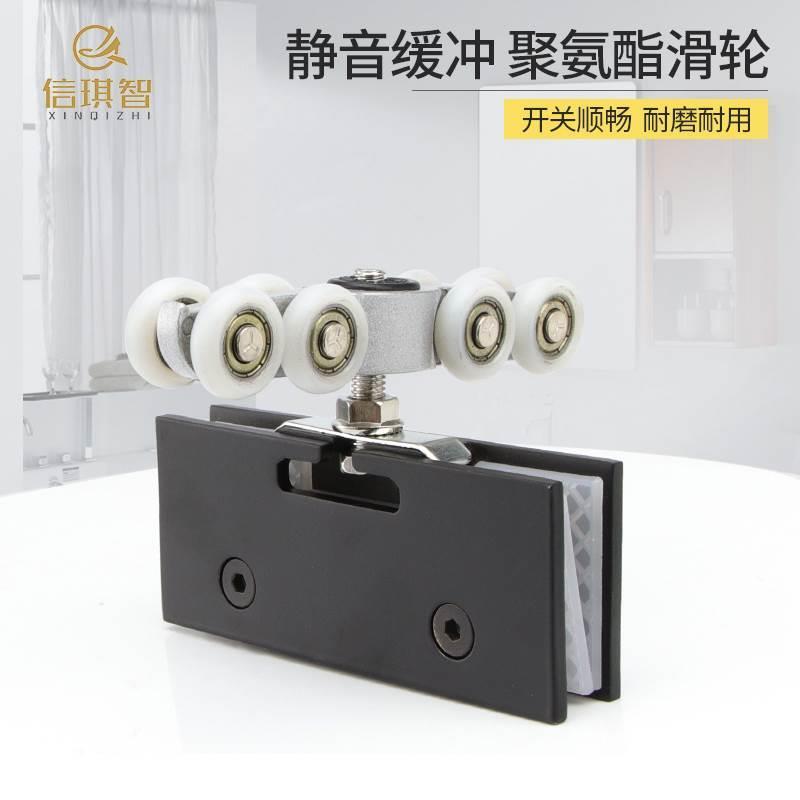 现货黑色玻璃趟滑轮吊轨推拉门吊夹平移门轨道吊轨玻璃移门吊轨