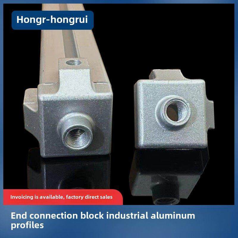 端面固定角座铝型材配件3030/4040/4545端面连接板脚轮脚杯连接块,五金/工具,组合件和连接副,淘宝优惠券,粉丝福利购,淘宝优惠卷