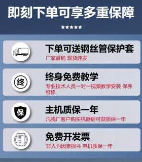 R绿锋超压清洗机80公斤0工业枪水239A进口泵设备翻新船用除锈水刀