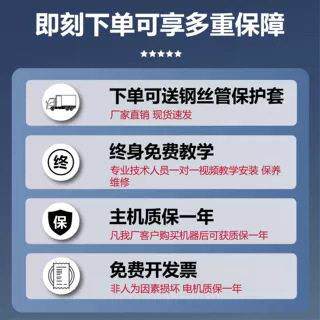 绿锋超备压清洗机斤03930公工业水枪AR进口泵设翻8新船用除锈水刀
