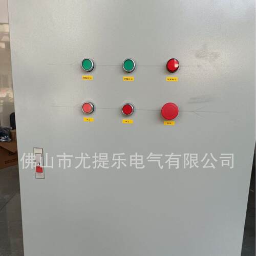广东深圳工地配电箱PLC控制柜防爆箱防爆柜变频箱柜配电箱