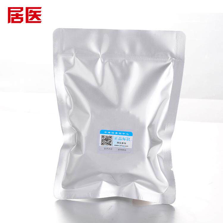 1752带压堵带堵漏胶带带带压堵漏漏材料压堵漏胶6米W长