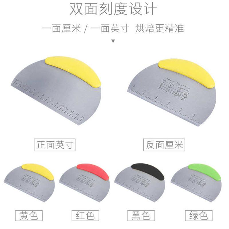 不锈钢切面刀肠粉刮板切面专用刀馒头蛋糕刮板烘焙刮面手工刮刀
