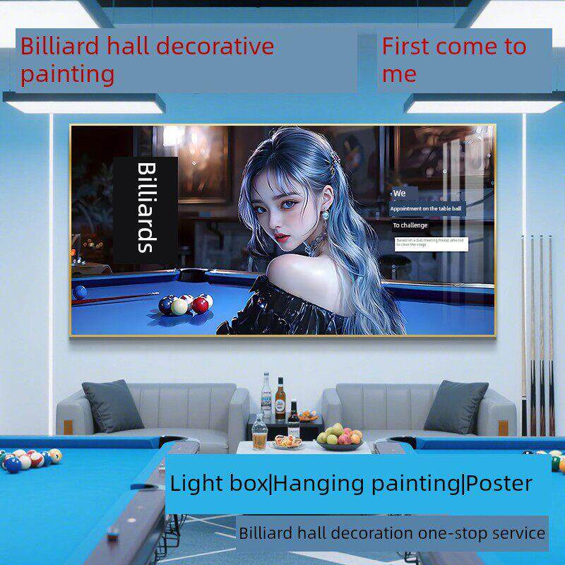 美女台球厅装饰画台球室氛围布置网红背景墙壁画桌球室发光灯箱画