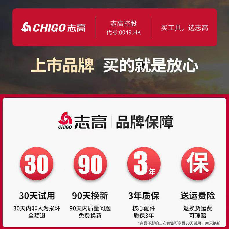 无刷锂电角磨机充电式抛光机电池切割机打磨机电动角向磨光机