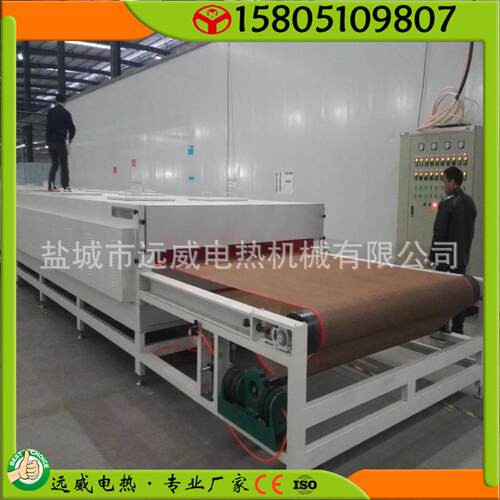 涂胶布烘干固化隧道炉烘道隧道式烘箱网带炉