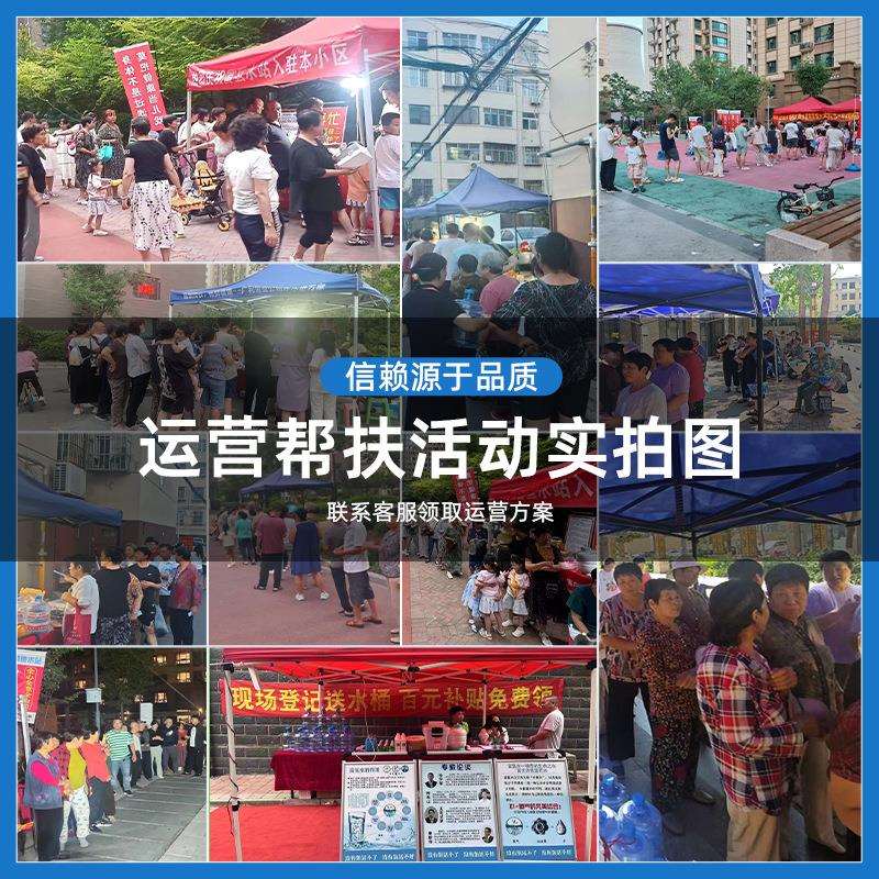 社区富氢售水机商用净水器反渗421透直饮水水大型自素水站助制机