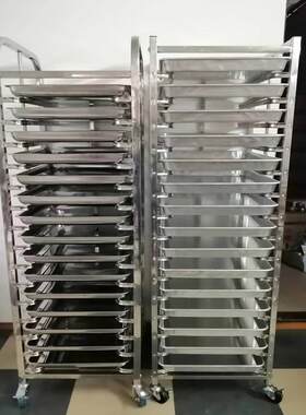 加厚不锈钢烤盘架子车可移动可拆装烘焙蛋糕面 面包架冰箱托 托盘