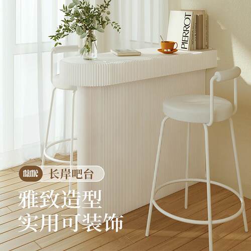 十八纸吧台展架商用活动展会吧台折拉升S101-ZJ1时尚酒置叠物架吧