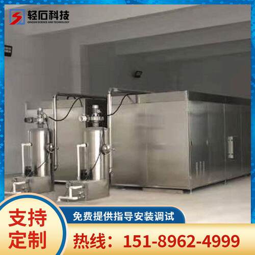 提供餐厨垃圾处理器有机垃圾生化处理机湿垃圾处理设备厨房垃圾