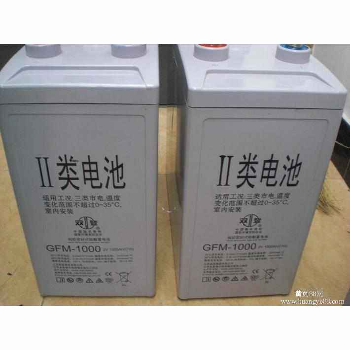 双登蓄电池GFM-1500 2V1500AH阀控密封铅酸蓄电池后备机房基站用