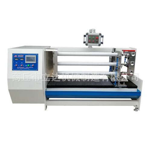 1300mm电工胶带、美纹纸胶带、BOPP胶带、双面胶三轴自动切台