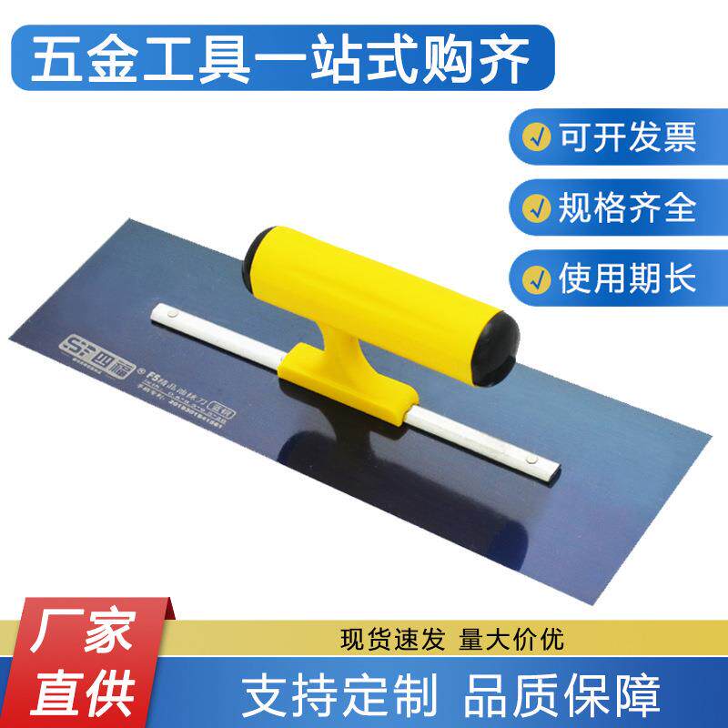 不锈钢烤鱿鱼压铲铁板烧铲子铁板鱿鱼压板工具烤串烤肉煎铲28cm